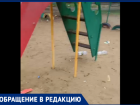 «Никто не почесался»: детская площадка на Королева, 7 продолжает пугать волжан своей антисанитарией