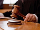 Буйных супругов из Средней Ахтубы осудили за череду преступлений
