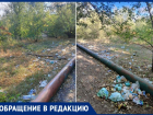 Огромная нелегальная свалка расположилась в Волжском на Пушкина 