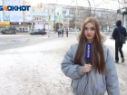 Город добрых сердец: Волжский прошел тест на человечность