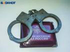 5 лет тюрьмы грозит мужчине за кражу мобильного у школьника в Волжском