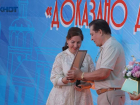 В Волжском 25 жителей получили высшие городские награды