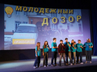 Стало известно, какие команды попали в финал конкурса агитбригад в Волжском