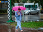 Похолодание и дожди принесет в Волжский Скандинавский циклон