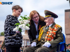 В Волжском благодаря акции «Красная гвоздика» волонтеры собрали почти 300 тысяч рублей