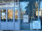 Центр истории культуры Волжского переехал в новый зал