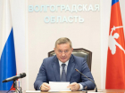 Губернатор Андрей Бочаров продлил полномочия экс-депутатов