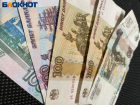 Житель Волжского хотел купить коляску, но попался на «удочку» мошенников
