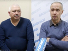 Мы подадим на руководство "Магнита" в суд и добьемся правды, - волжане 