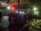 Дополнительные электрички отвезут волжан домой после матча «Ротора» и «Арсенала»