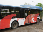 Пенсионеров в Волжском призывают не пользоваться автобусами в часы пик