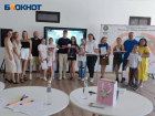 В Волжском названы победители городского конкурса «Любовь в каждом доме»