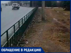 «И скачи как хочешь по этой жиже», - волжский общественник