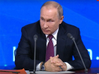 Путин ответил на "острый" вопрос волгоградца