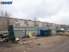 УФАС наказало оператора «ЭкоЦентр» за отказ менять баки в Волжском