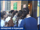"Юные художники штурмом  берут  школу",- волжанка
