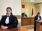 Новое назначение в Волжском городском суде