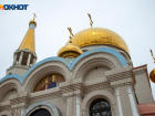 В храме близ Волжского состоятся благотворительные венчания