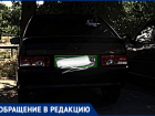 Волжанина оштрафовали за стоянку на... асфальте