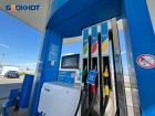 В Волжский возобновили поставки бензина с ценой под 65 рублей за литр