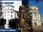Суслик‑рассказчик: как маленькие статуи открывают большие тайны Волжского