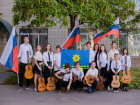 Ансамбль гитаристов из Волжского примет участие в Международном конкурсе-фестивале
