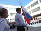 Комплектами с российской символикой оснастили волжские школы