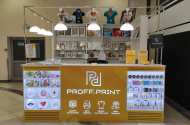 Начинающий дизайнер в студию «Proff.Print»*, з/п до 3 т.р./смена - 