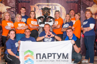 Менеджер по продажам в компанию «ПАРТУМ», з\п  60-240 т.р - 