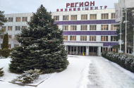 Монтажник пластиковых окон в "Регион Пласт", з/п до 50 т.р - 