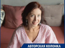 Высока вероятность диверсий: ведический астролог составила прогноз на май