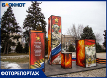 Февраль - месяц памяти: какие монументы защитникам Отечества установлены в Волжском