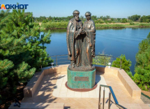 Идеальное место для молодоженов: новый парк с живописными видом появился в часе езды от Волжского
