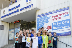 Подготовка к ОГЭ и ЕГЭ – сдай  на максимум!
