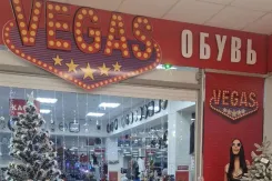 Всем срочно в «VEGAS»! Праздничные наряды и подарки для близких по отличным ценам 