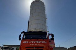Стройте будущее вместе с «ГОСТБЕТОН»! 