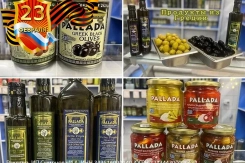 Товар дня. Оливки, маслины и оливковое масло к праздничному столу по ценам 2025 года