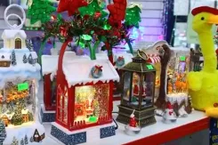 Украсьте дом к празднику со скидкой 20% в «Меге»