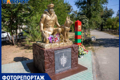 Памятник пограничникам отреставрировали в Волжском: где посмотреть и чем он успел прославиться за пару месяцев