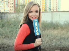 Я люблю БОЛЬШИЕ!