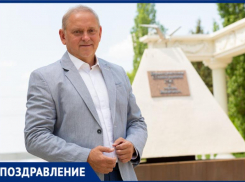 Главу Волжского Игоря Воронина поздравляем с юбилеем 