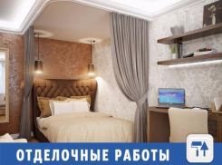 Все виды отделочных работ: быстро, качественно, с гарантией