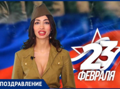 Готовим пилотки: Олеся Квин поздравила мужчин Волжского с 23 февраля