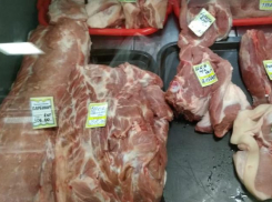Выше 300 рублей: сколько стоит свиная шея в Волжском