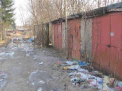 Владельцев гаражного кооператива в старой части Волжского накажут рублем