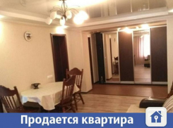 Шикарная квартира продается в Волжском