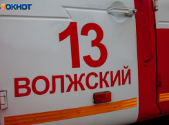 В «Новых садах» Волжского случился пожар на 97 квадратных метрах