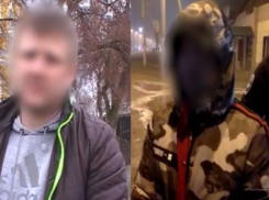 В Волгограде троих наркоизготовителей взяли с поличным