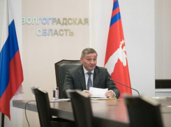 Праздничная программа и безопасность: губернатор поставил новые задачи в преддверии праздников