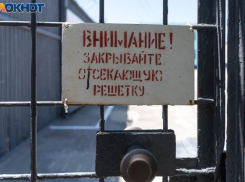 В Волгоградской области захватили ИК-19